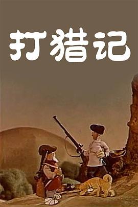 91短视频版在线观看免费大全