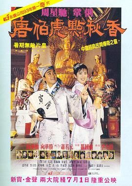 极品魔鬼身材女神啪啪下载