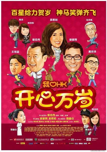 国内精品99