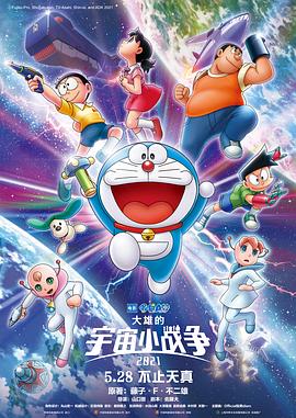 国产精品一区二区制服丝袜