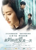 黄色片区