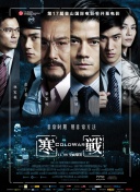 www.狠狠干