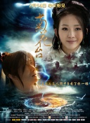 白逼乱淫www