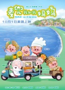 免费观看v片m3837cc