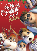 超级碰碰青草免费视频92