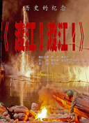 少妇与黑人高潮流白浆