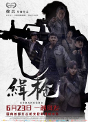 小萝莉裸体