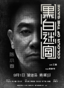 免费国产一区二区三区四区