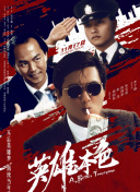 中文在线аv在线