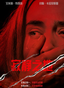 免费视频爱爱太爽在线观看