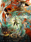 91探花福利精品国产自产在线