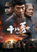五月婷婷开心综合