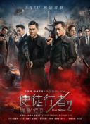精品国产电影在线观看