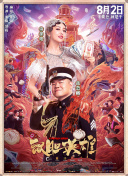 杏吧社区地址发布器
