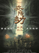 亚洲伊人精品