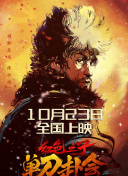国产女同疯狂作爱系列11