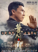 午夜视频高清在线aaa