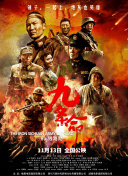 蜜桃入口