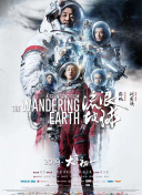 激情五月婷婷综合网