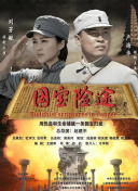 亚洲成av人片在线观看天堂无码