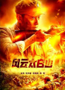 噜噜噜狠狠夜夜躁精品