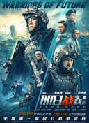人成电影网