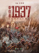 就像我的佳人