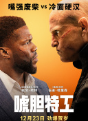 天堂免费观看电视剧高清在线观看