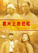 黄色tv