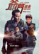 色综合色综合色综合网址