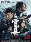 狠狠ri