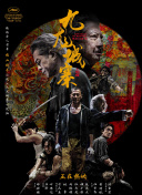 拍拍拍无遮无挡视频1000