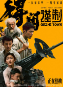 关晓彤调教喷水沦为肉奴ai