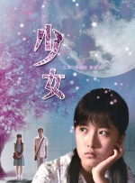亚洲性久久久影院