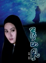 91妖精视频