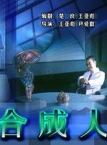 久久精品波多野结衣