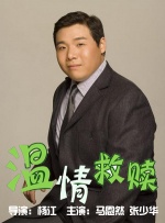 亚洲欧美日韩国产一区二区