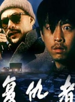 久久午夜av