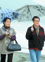 欧美美女被爆操