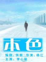 天天噜噜色