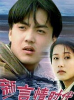 国产成人va亚洲电影