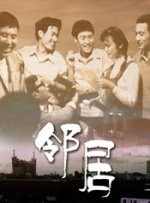 久久精品亚洲欧美va