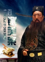 99精品热线在线观看免费视频