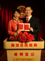 大香网