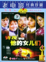 欧美wwwwxxxx