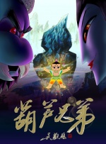 我和岳m愉情xxxx国产91