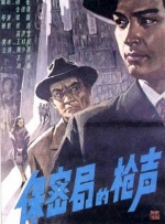 制服丝袜在线电影