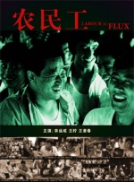 成人午夜免费视频免费看