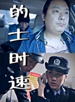 1000部拍拍拍18勿入网站