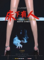 国模孕妇季玥337p人体